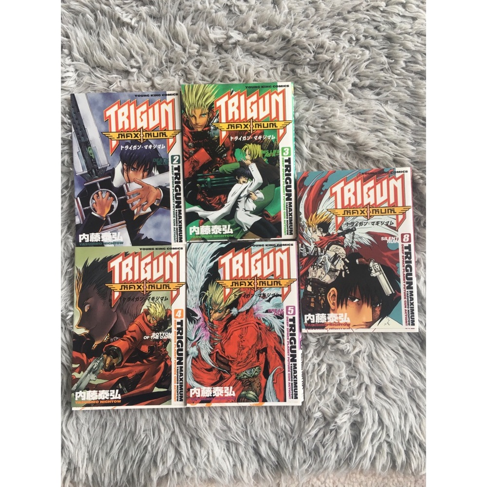 Trigun Maximum Japanese Manga volumes 2, 3, 4, 5, & 8